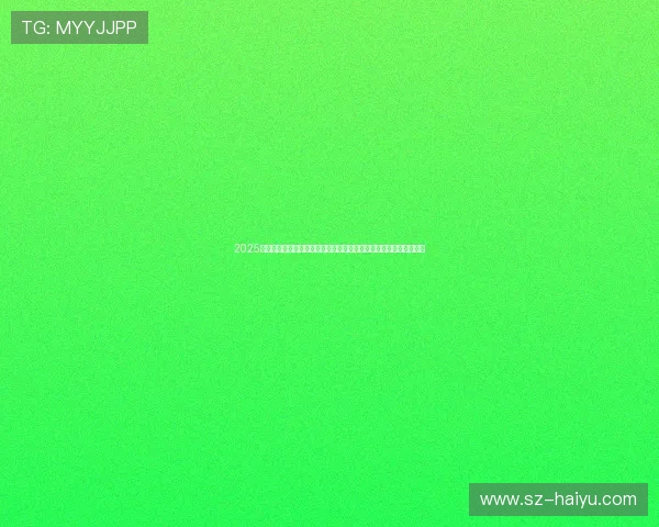 2025欧冠决赛直播在哪看官方平台时间渠道全攻略高清免费观看视频指南 2025欧冠决赛直播在哪看官方平台时间渠道全攻略高清免费观看视频指南