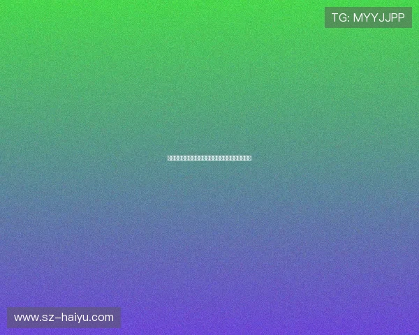 乐虎直播官网入口详解：快速访问与畅享直播体验攻略